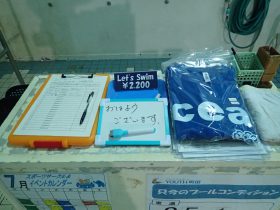 レッツスイム町田でもオーシャンナビオリジナルTシャツを販売開始！１枚¥1600（ONP使用可スタンプ3つ）
